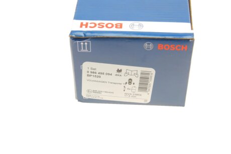 Задні тормозні (гальмівні) колодки bosch 0986495094
