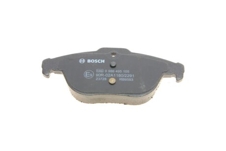 Задні тормозні (гальмівні) колодки bosch 0986495105