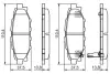 Задні тормозні (гальмівні) колодки Bosch 0986495119 (фото 1)