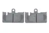 Задние тормозные колодки bosch 0986495139