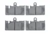 Задние тормозные колодки bosch 0986495139