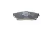 Задні тормозні (гальмівні) колодки Bosch 0986495174 (фото 3)