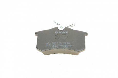Задні тормозні (гальмівні) колодки bosch 0986495226
