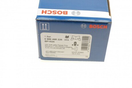 Задні тормозні (гальмівні) колодки bosch 0986495226