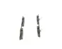 Задні тормозні (гальмівні) колодки Bosch 0986495248 (фото 2)