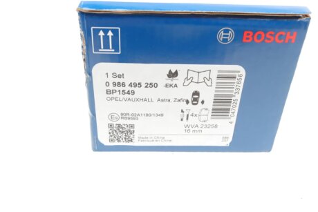 Задние тормозные колодки bosch 0986495250