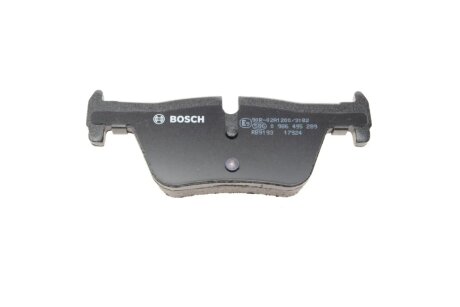 Задні тормозні (гальмівні) колодки bosch 0986495289