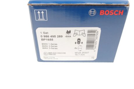 Задні тормозні (гальмівні) колодки bosch 0986495289