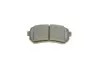 Задні тормозні (гальмівні) колодки Bosch 0986495354 (фото 8)
