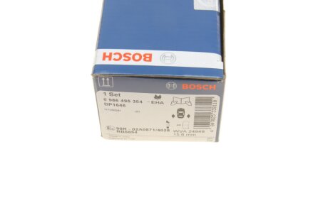 Задние тормозные колодки bosch 0986495354