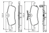 Задні тормозні (гальмівні) колодки Bosch 0986495359 (фото 1)