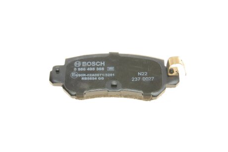 Задні тормозні (гальмівні) колодки bosch 0986495368
