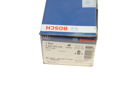 Задні тормозні (гальмівні) колодки bosch 0986495368