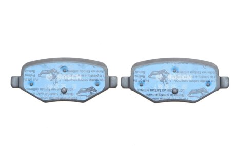 Задние тормозные колодки bosch 0986495385