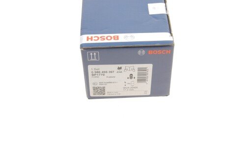 Задние тормозные колодки bosch 0986495397