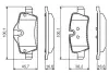 Задние тормозные колодки bosch 0986495427