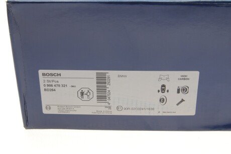 Задній гальмівний (тормозний) диск bosch 0 986 478 321