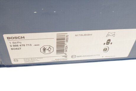 Задний тормозной диск bosch 0986478713