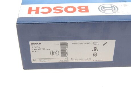 Задний тормозной диск bosch 0986478758