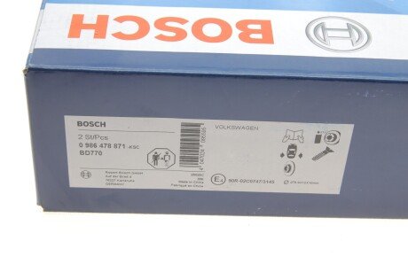 Задний тормозной диск bosch 0986478871