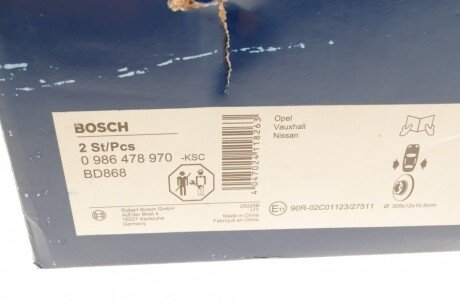 Задний тормозной диск bosch 0986478970