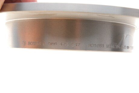 Задний тормозной диск bosch 0986479047