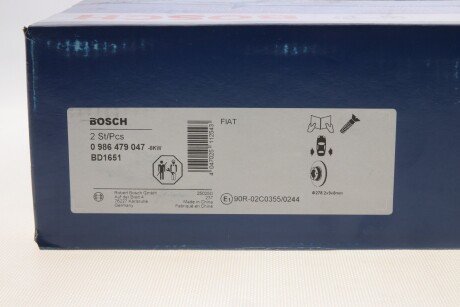 Задний тормозной диск bosch 0986479047