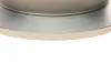 Задний тормозной диск bosch 0986479081