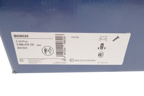 Задний тормозной диск bosch 0986479101