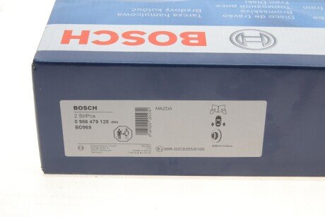 Задній гальмівний (тормозний) диск bosch 0986479128