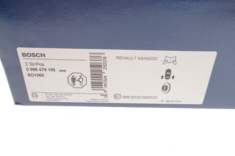 Задний тормозной диск bosch 0986479195