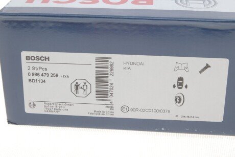 Задний тормозной диск bosch 0986479256