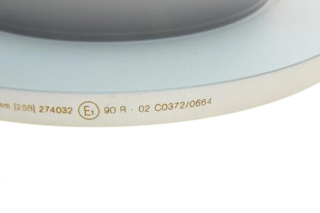 Задній гальмівний (тормозний) диск bosch 0986479295