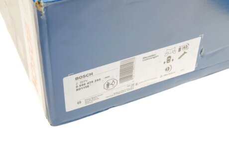 Задній гальмівний (тормозний) диск bosch 0986479295