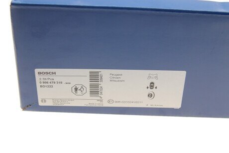 Задний тормозной диск bosch 0986479318