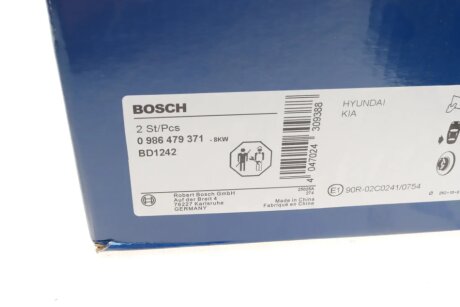 Задній гальмівний (тормозний) диск bosch 0986479371