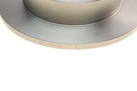 Задний тормозной диск bosch 0986479419