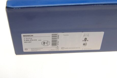 Задний тормозной диск bosch 0986479419