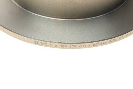 Задний тормозной диск bosch 0986479603