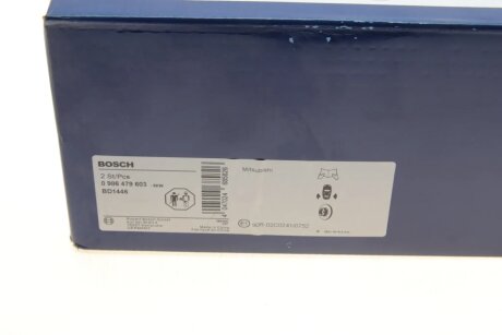 Задний тормозной диск bosch 0986479603