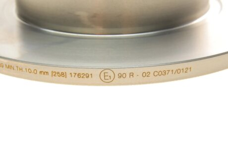 Задний тормозной диск bosch 0986479645