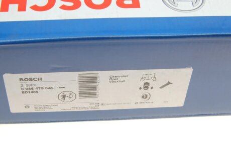 Задний тормозной диск bosch 0986479645