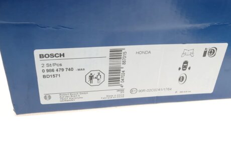 Задний тормозной диск bosch 0986479740