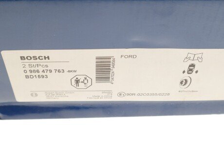 Задний тормозной диск bosch 0986479763