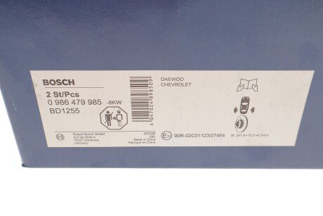 Задний тормозной диск bosch 0986479985