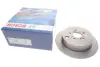 Задній гальмівний (тормозний) диск Bosch 0 986 479 A10 (фото 1)