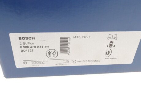 Задній гальмівний (тормозний) диск bosch 0986479A41