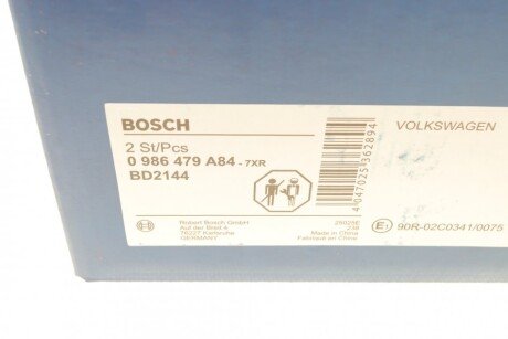 Задний тормозной диск bosch 0986479A84