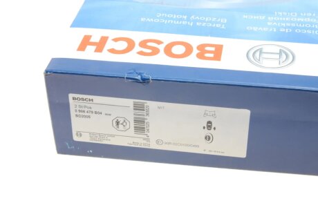 Задній гальмівний (тормозний) диск bosch 0986479B04