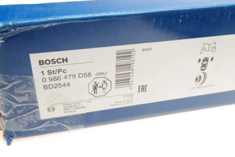 Задній гальмівний (тормозний) диск bosch 0986479D58